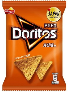 今週新発売のエビまとめ！