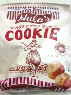 「フラ マカダミアナッツクッキー 袋90g」のクチコミ画像 by レビュアーさん