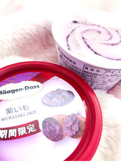 「ハーゲンダッツ ミニカップ 紫いも カップ110ml」のクチコミ画像 by mochikoさん