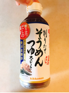 「キッコーマン 削りたてそうめんつゆ ストレート ボトル500ml」のクチコミ画像 by 野良猫876さん