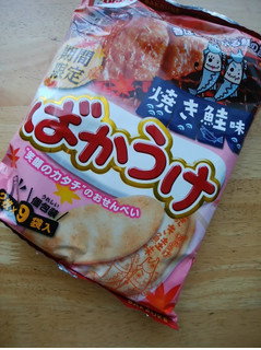「Befco ばかうけ 焼き鮭味 袋2枚×9」のクチコミ画像 by kakosakiさん