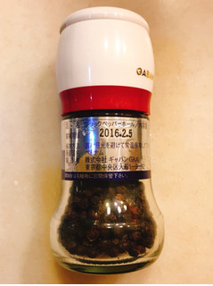 「GABAN ミル付きブラックペッパー 瓶33g」のクチコミ画像 by 野良猫876さん