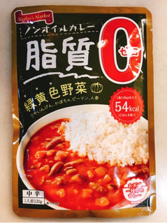 「アイケイ マザーズマーケット ノンオイルカレー 緑黄色野菜 120g」のクチコミ画像 by 野良猫876さん