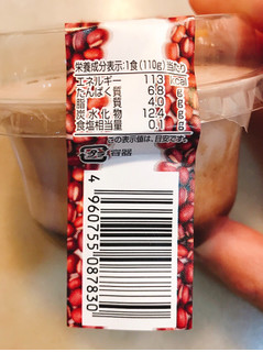 「三和豆水庵 あずきあんで食べるまったり豆腐 カップ110g」のクチコミ画像 by 野良猫876さん