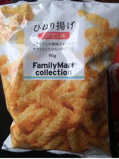 「ファミリーマート FamilyMart collection ひねり揚げ えびだし味 袋90g」のクチコミ画像 by 野良猫876さん