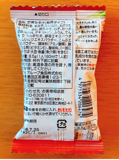 「アマノフーズ いつものおみそ汁 3種のきのこ 袋8.5g」のクチコミ画像 by 野良猫876さん