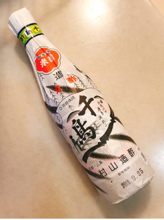 「ライフ 村山造酢 米酢 千鳥酢 瓶360ml」のクチコミ画像 by 野良猫876さん