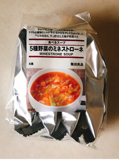 「無印良品 5種野菜のミネストローネ 袋10.6g×4」のクチコミ画像 by 野良猫876さん