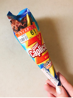 「江崎グリコ ジャイアントカプリコZ クッキー＆クランチ 袋1本」のクチコミ画像 by 野良猫876さん