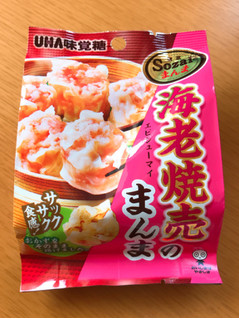 「UHA味覚糖 Sozaiのまんま 海老焼売のまんま 袋25g」のクチコミ画像 by 野良猫876さん