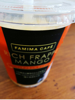 「ファミリーマート FAMIMA CAFE リッチフラッペマンゴー」のクチコミ画像 by レビュアーさん