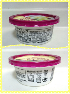 「シャトレーゼ クリーム氷 ミルク 4種のフルーツ カップ115ml」のクチコミ画像 by ゆっち0606さん