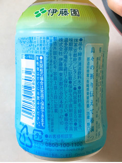 「伊藤園 氷水出し 抹茶入り お～いお茶 ペット280ml」のクチコミ画像 by 野良猫876さん