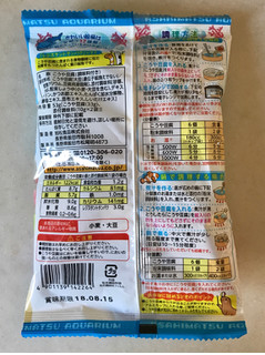 「旭松 新あさひ豆腐すいぞくかん 無添加だし付 袋53g」のクチコミ画像 by 野良猫876さん