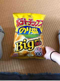「湖池屋 ポテトチップス のり塩 Bigサイズ 袋190g」のクチコミ画像 by 野良猫876さん