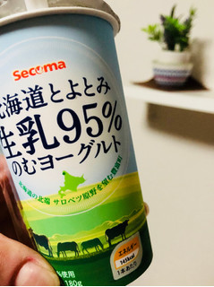 「セイコーマート Secoma 北海道とよとみ生乳95％のむヨーグルト」のクチコミ画像 by シナもンさん