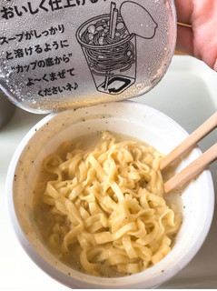 「マルちゃん QTTA サワークリームオニオン味 カップ87g」のクチコミ画像 by 野良猫876さん