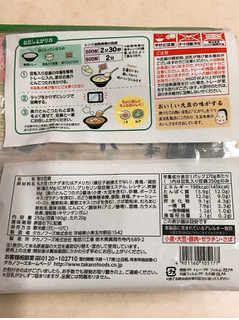 「おかめ豆腐 豆乳入りおぼろ豆腐 濃厚魚介とんこつ味 袋250g」のクチコミ画像 by 野良猫876さん