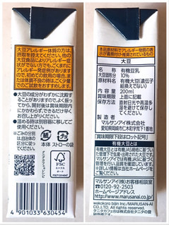 「マルサン タニタカフェ監修 オーガニック無調整豆乳 パック200ml」のクチコミ画像 by 野良猫876さん