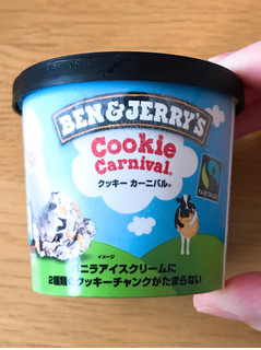 「BEN＆JERRY’S ミニカップ アイスクリーム クッキーカーニバル カップ120ml」のクチコミ画像 by 野良猫876さん