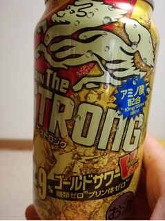 「KIRIN キリン・ザ・ストロング ゴールドサワーVodka 缶350ml」のクチコミ画像 by すのたんさん
