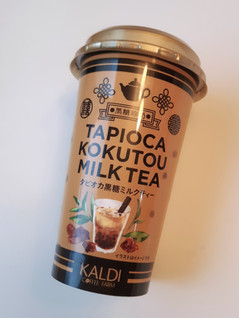 「カルディ タピオカ黒糖ミルクティー カップ215g」のクチコミ画像 by MAA しばらく不在さん