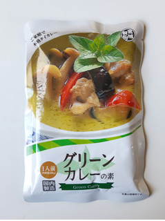 「宮城製粉 グリーンカレーの素 袋150g」のクチコミ画像 by MAA しばらく不在さん