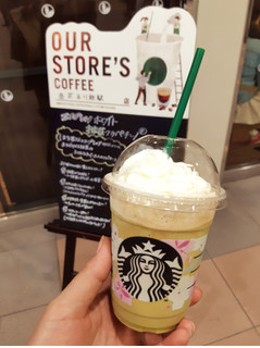 「スターバックス エスプレッソホワイト抹茶フラペチーノ」のクチコミ画像 by MAA しばらく不在さん