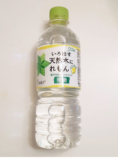 「コカ・コーラ い・ろ・は・す 天然水にれもん ペット555ml」のクチコミ画像 by MAA しばらく不在さん