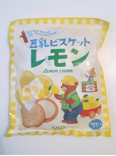 「カルディ 豆乳ビスケット レモンクリーム 袋10枚」のクチコミ画像 by MAA しばらく不在さん