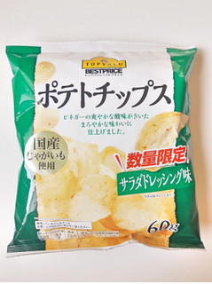 「トップバリュ ベストプライス ポテトチップス サラダドレッシング味 袋60g」のクチコミ画像 by MAA しばらく不在さん