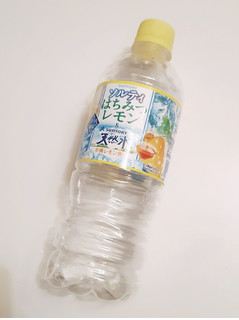 「サントリー ソルティはちみつレモン＆サントリー天然水 ペット540ml」のクチコミ画像 by MAA しばらく不在さん