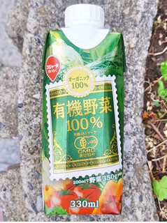 「スジャータめいらく 有機野菜100％ パック330ml」のクチコミ画像 by MAA しばらく不在さん