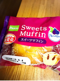 「Pasco Sweets Muffin ブルーベリー 袋1個」のクチコミ画像 by ほいめろさん