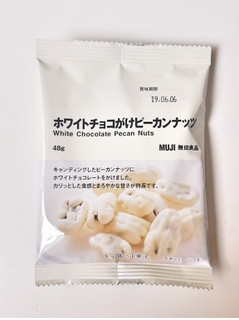 「無印良品 ホワイトチョコがけピーカンナッツ 袋48g」のクチコミ画像 by MAA しばらく不在さん