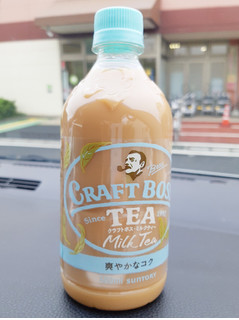 「サントリー クラフトボス ミルクTEA ペット500ml」のクチコミ画像 by MAA しばらく不在さん