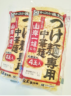 「マルちゃん 山岸一雄監修 つけ麺専用中華麺 袋130g×4」のクチコミ画像 by MAA しばらく不在さん