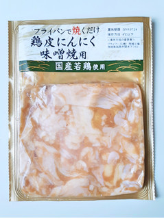「プライフーズ 鶏皮にんにく味噌焼用 130g」のクチコミ画像 by MAA しばらく不在さん
