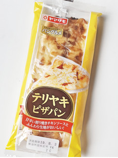 「ヤマザキ テリヤキピザパン 袋1個」のクチコミ画像 by MAA しばらく不在さん