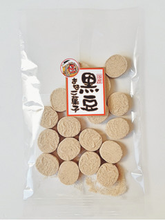 「フジタ製菓 黒豆きなこ菓子 袋70g」のクチコミ画像 by MAA しばらく不在さん