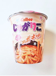 「カルビー じゃがりこ まるでトッポギ味 カップ58g」のクチコミ画像 by MAA しばらく不在さん