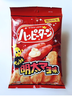 「亀田製菓 ハッピーターン やみうま明太マヨ味 袋39g」のクチコミ画像 by MAA しばらく不在さん