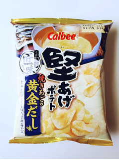 「カルビー 堅あげポテト匠味 焼きあごの黄金だし味 袋73g」のクチコミ画像 by MAA しばらく不在さん