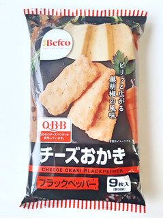 「Befco チーズおかき ブラックペッパー 袋9枚」のクチコミ画像 by MAA しばらく不在さん