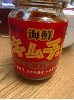「桃屋 海鮮キムチの素 特級 瓶175g」のクチコミ画像 by まるちゃんすさん