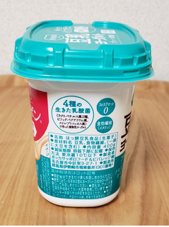 「トップバリュ 大豆イソフラボン含有 豆乳ヨーグルト プレーン カップ400g」のクチコミ画像 by みにぃ321321さん
