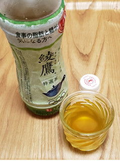 「コカ・コーラ 綾鷹 特選茶 ペット500ml」のクチコミ画像 by みにぃ321321さん