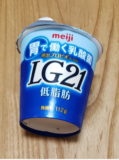 「明治 プロビオヨーグルト LG21 低脂肪 カップ112g」のクチコミ画像 by みにぃ321321さん