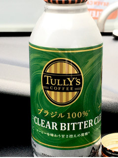 「タリーズコーヒー ブラジル100％ CLEAR BITTER 缶370ml」のクチコミ画像 by ビールが一番さん