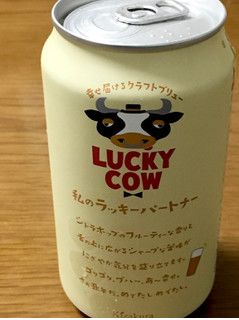 「黄桜 ラッキーカウ 旨味セッションIPA 缶350ml」のクチコミ画像 by ビールが一番さん
